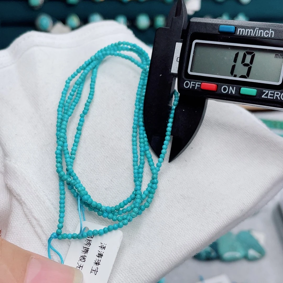 绿松石未镶嵌绿松石