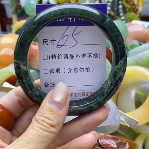 未镶嵌蛇纹石玉手镯