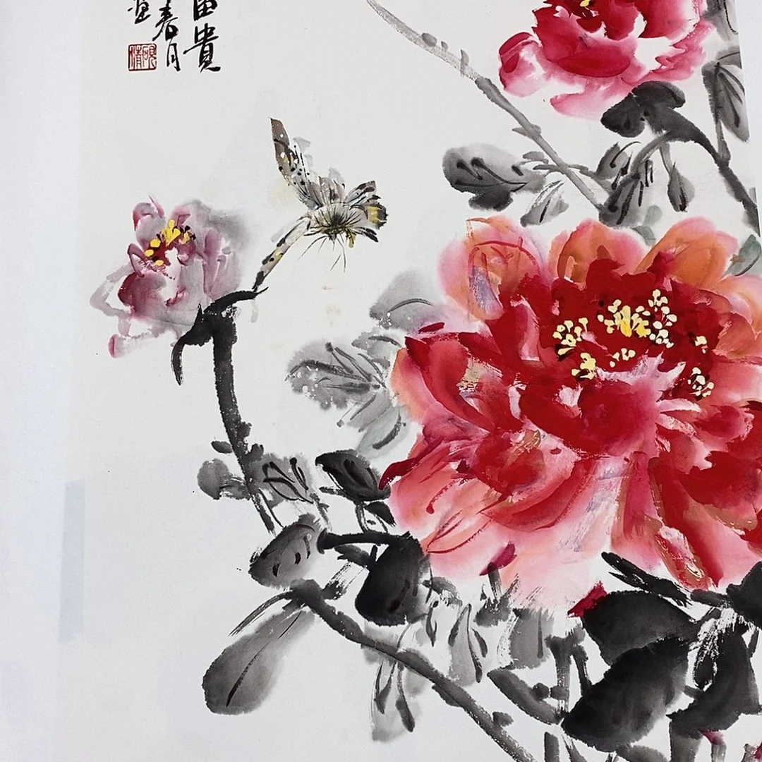 国画砚清四尺三开精品佳作