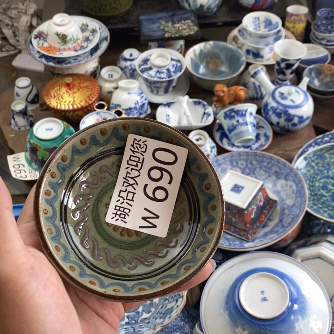 V***.瓷器口，瓷器，瓷器，