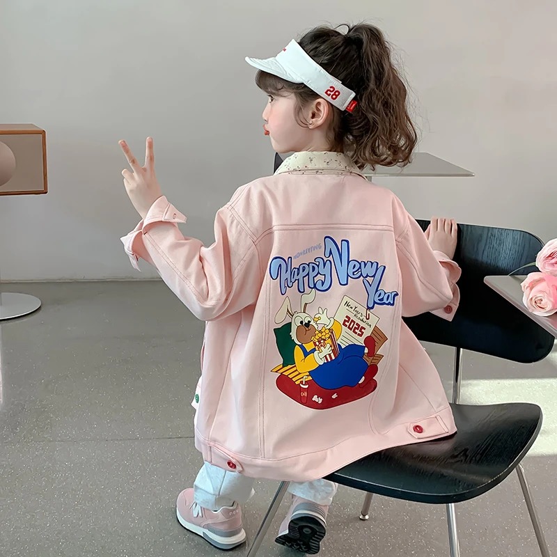 女童夹克外套2025年新款儿童中大童春装新品9459