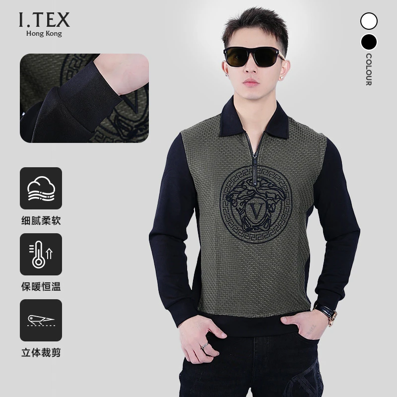 【I.TEX福利】时尚假两件翻领潮流针织奢雅男士polo衫长袖秋季拼色
