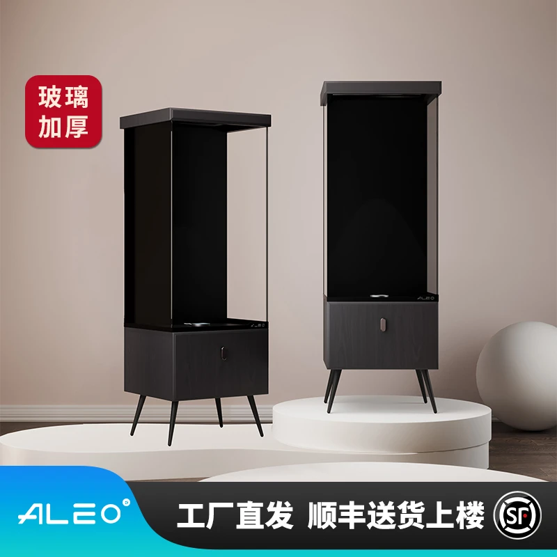 莱易欧边几背滤鱼缸超白玻璃客厅立式落地一体制氧生态水族箱