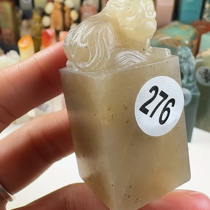 青田石印石印石章料…….