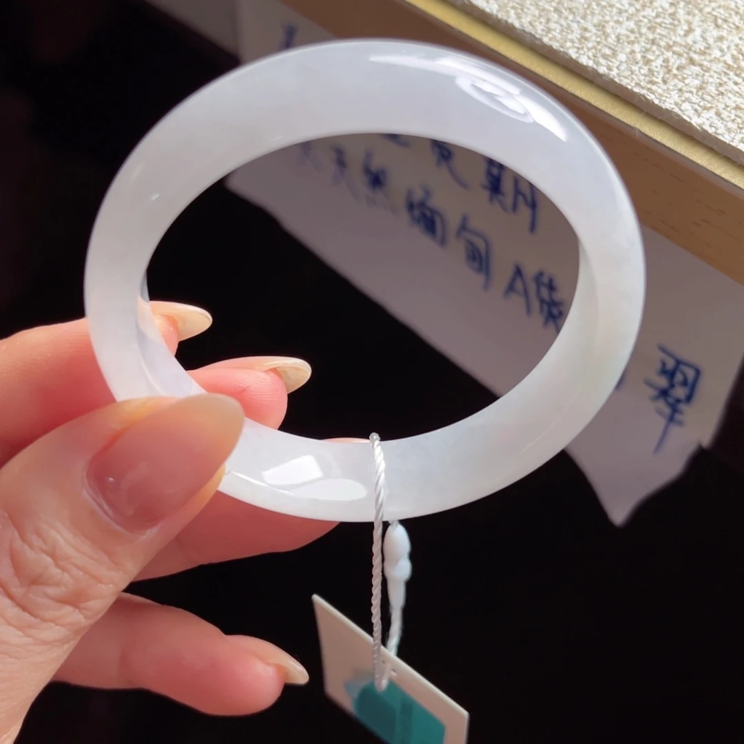 未镶嵌手镯翡翠手镯