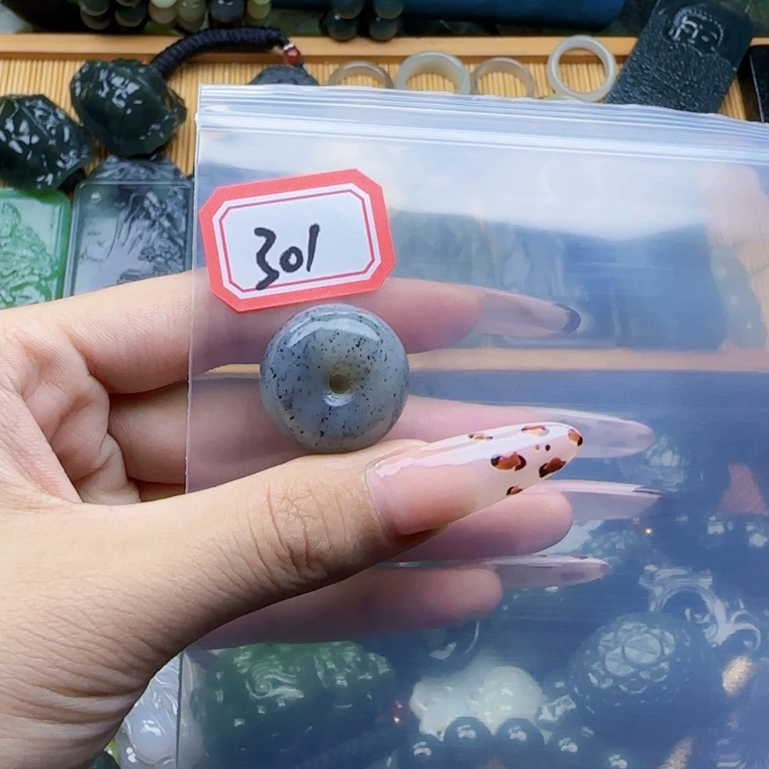 稳***福未镶嵌和田玉珠宝半成品