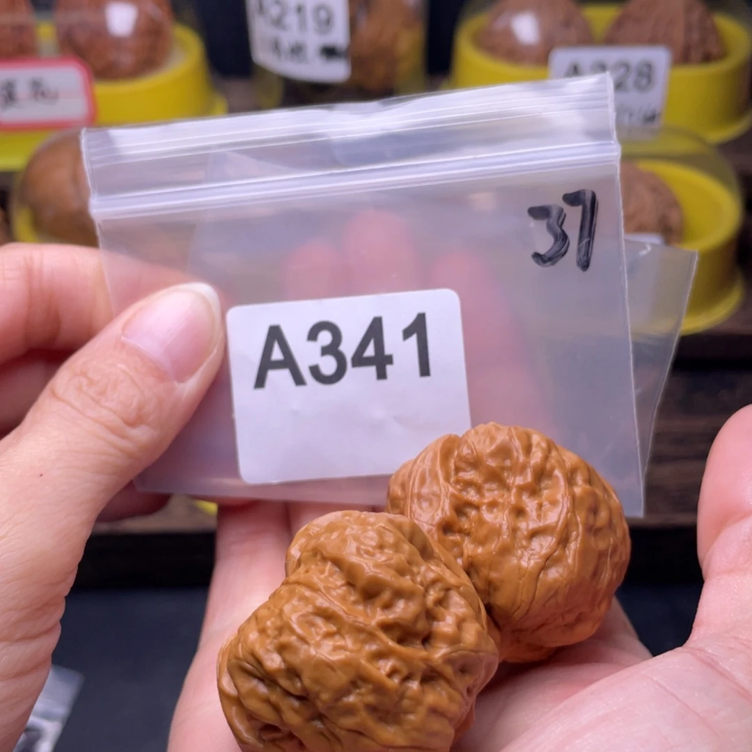 吊坠文玩核桃蛤蟆头