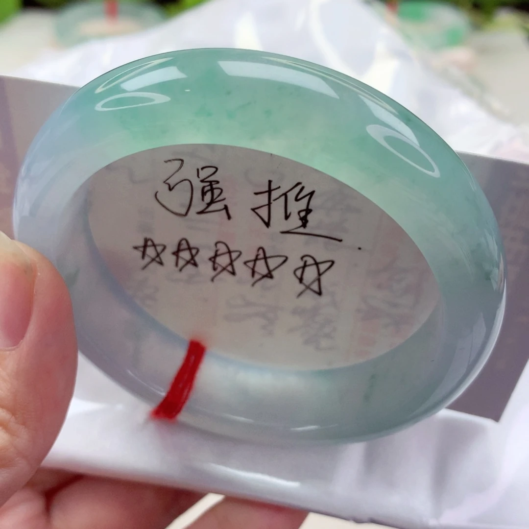 未镶嵌手镯翡翠55.6宽边蓝绿碎花 起光 完美 喵喵