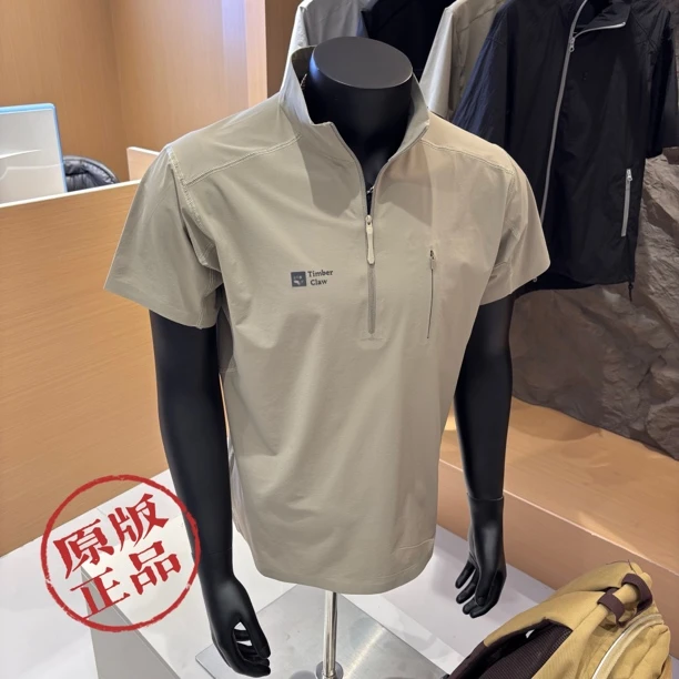 【断码清】吴彦祖同款正版飞禽系列超轻量化速干机能T恤9905