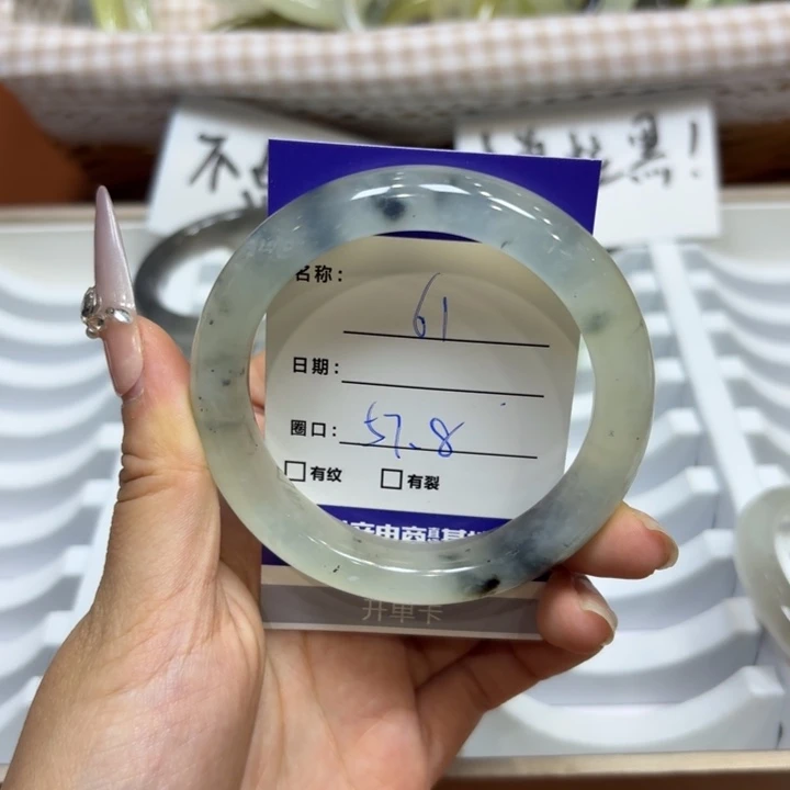未镶嵌岫玉手镯天然