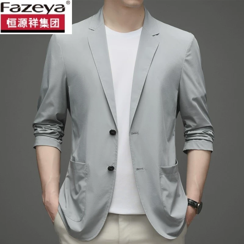 恒源祥集团彩羊冰丝西服男士轻薄款休闲防晒衣高弹力钓鱼无痕单西