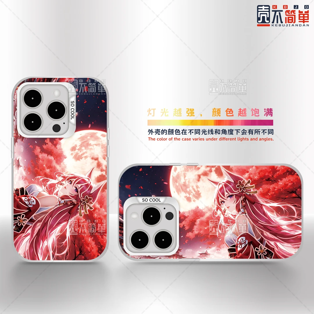 橙红八重神子线条反光适用苹果华为荣耀红米iqoo动漫二次元手机壳