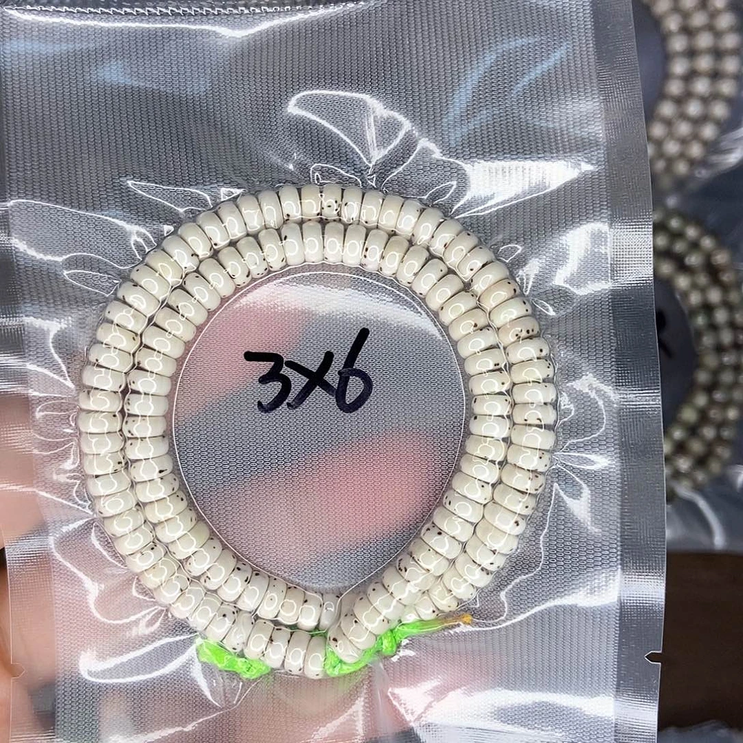 帅***哥星月菩提手串星月