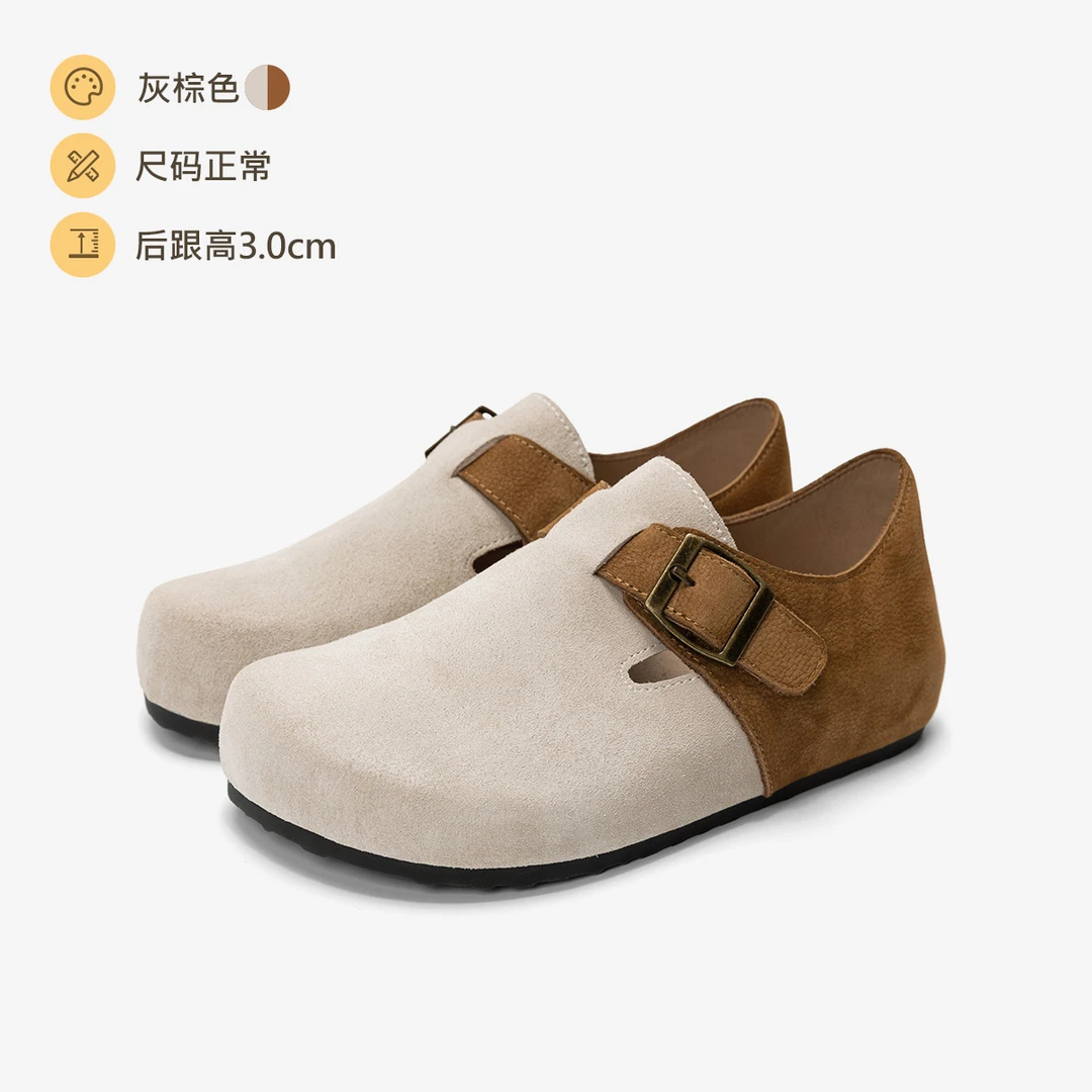 【海涛大叔】单鞋复古休闲勃肯鞋 C24QD2676