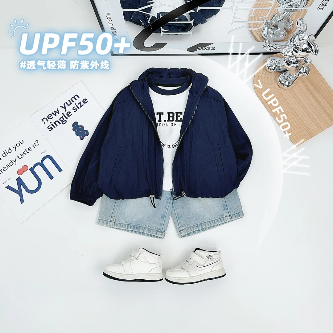 儿童薄款外套夏装男童夏季上衣2025新款潮 BDX25998 悠悠童话童装