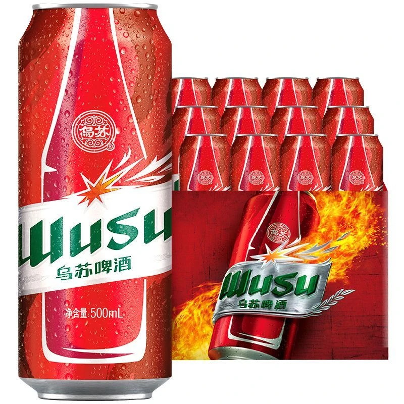 【武威同城特价】乌苏啤酒 500mlx12听/箱