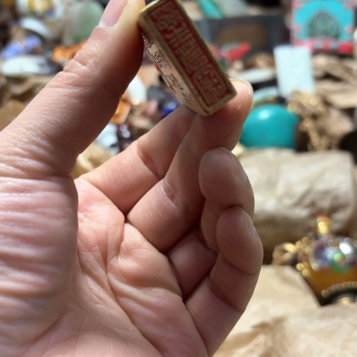 实物如图所示闪购