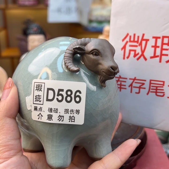 紫砂茶宠微瑕产品