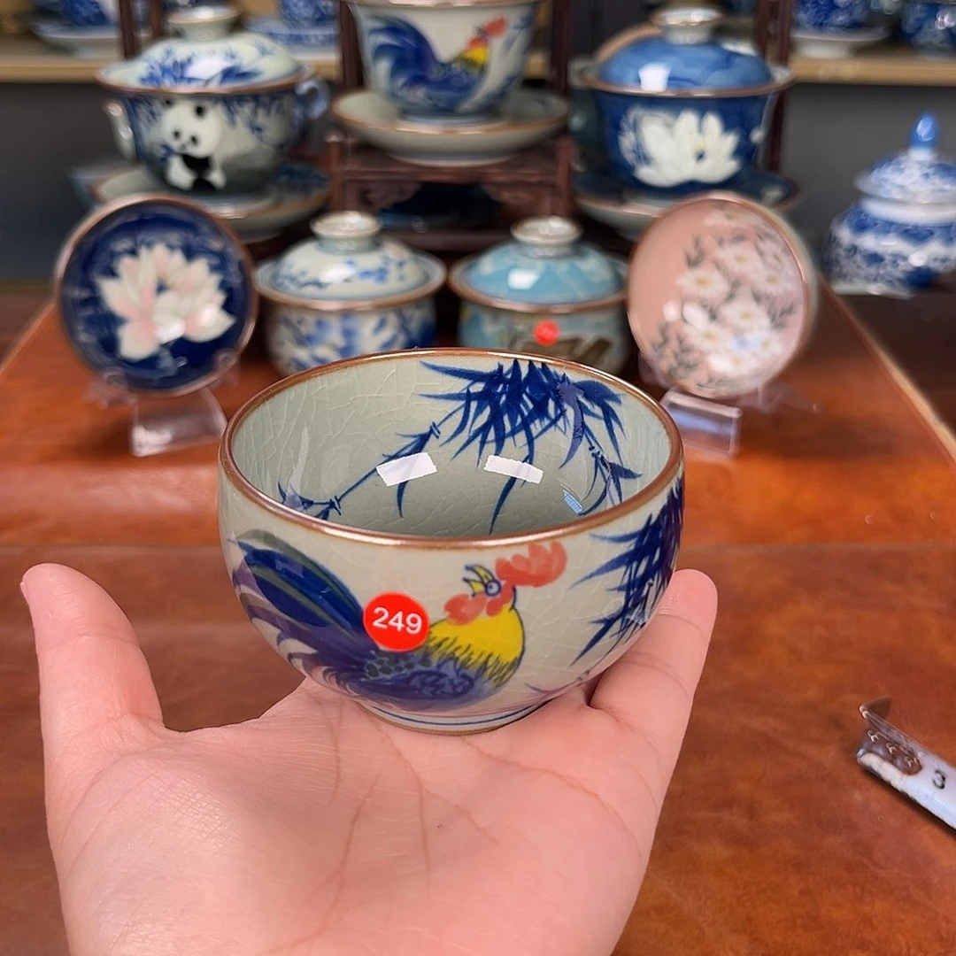 杯主人杯景德镇陶瓷