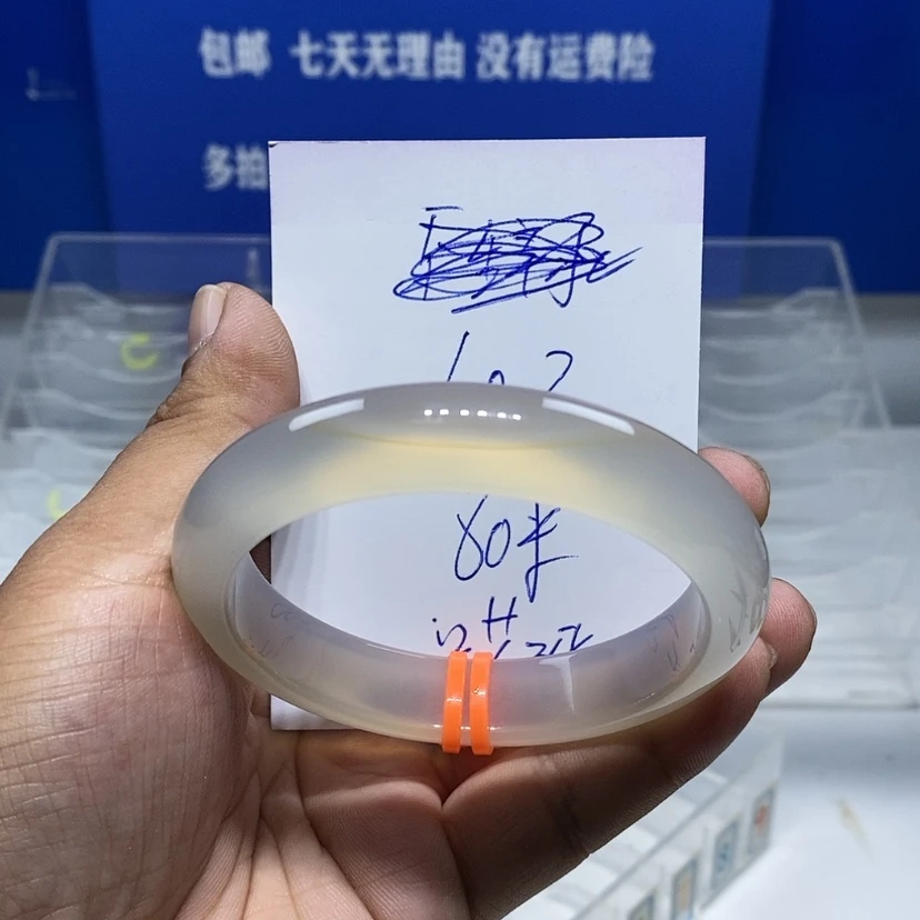【闪购商品】手镯玛瑙/玉髓未镶嵌哎***a
