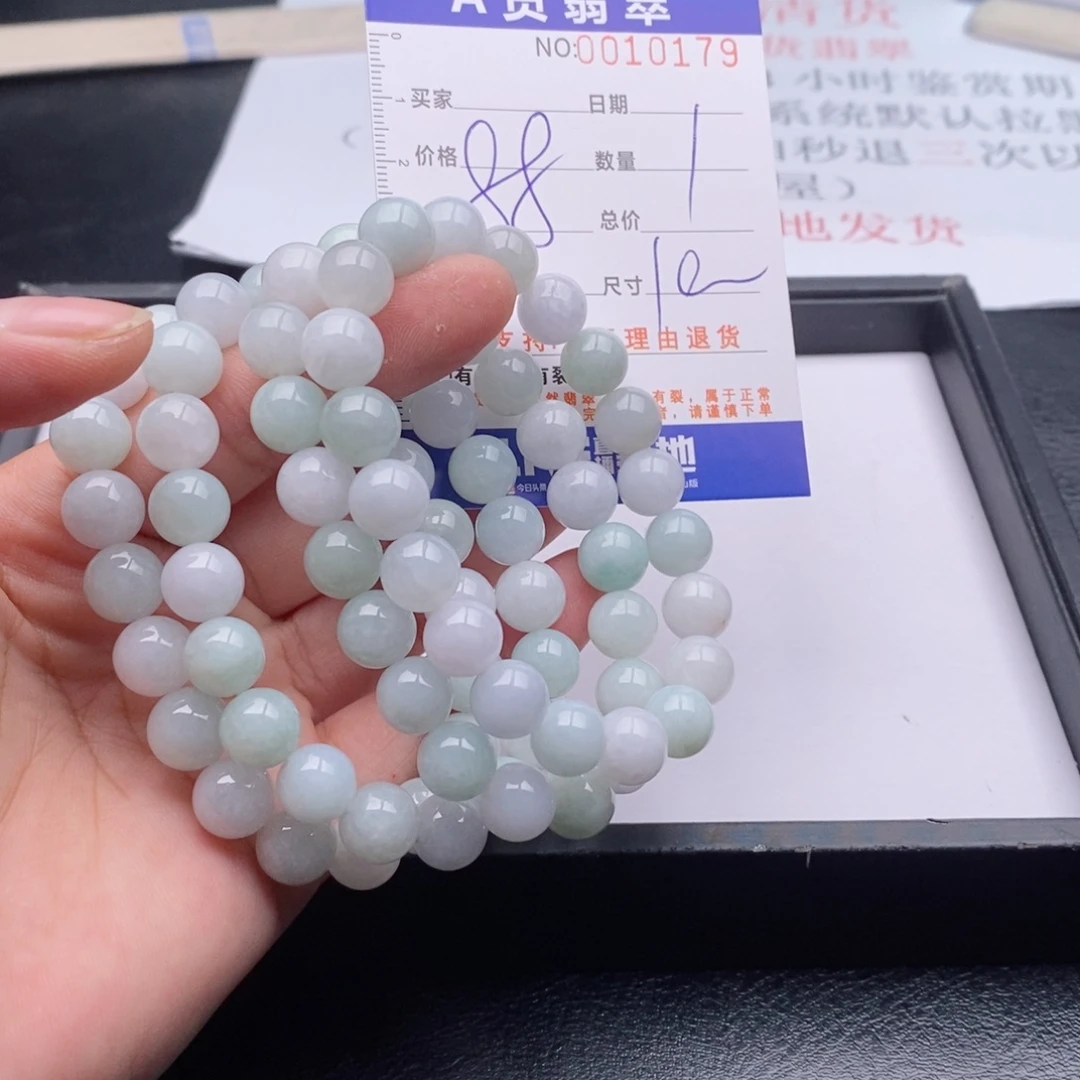 未镶嵌手链翡翠多样性