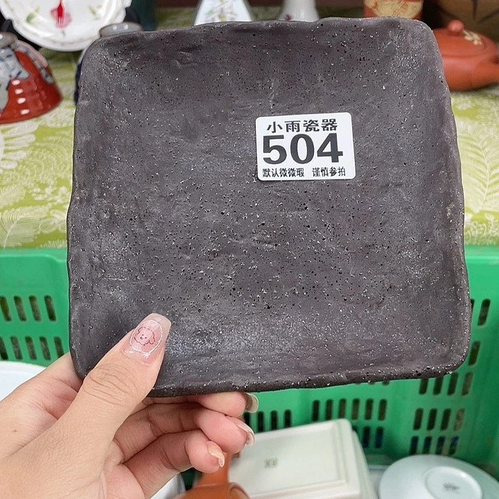 19.9包邮瓷器微瑕