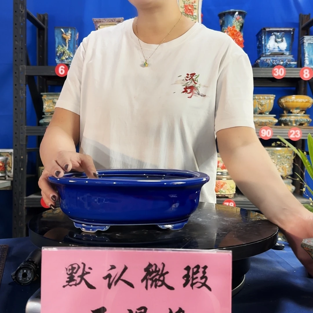 589宝蓝大瑕疵随机介意勿拍不退换外口长25内深5