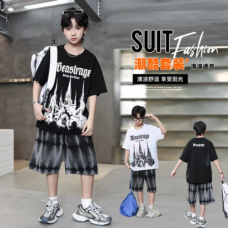 男童夏季韩版极简风潮酷印花套装针织短袖牛仔扎染洋气男童套装