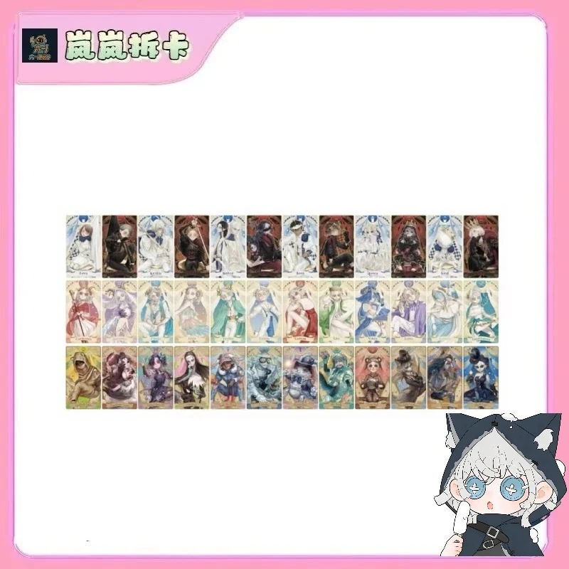 【日谷国现】第五人格水溜鸟塔罗牌系列徽章-卡牌-色纸-代拆