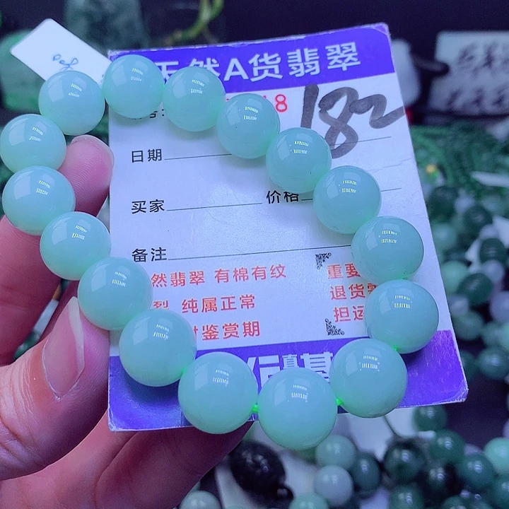 【闪购商品】翡翠毛衣链未镶嵌