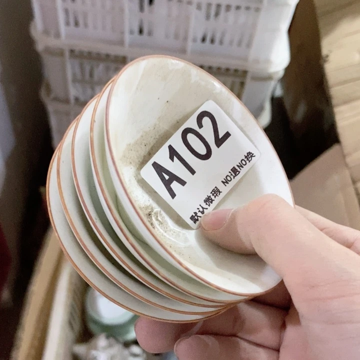 茶具微瑕，介意勿拍