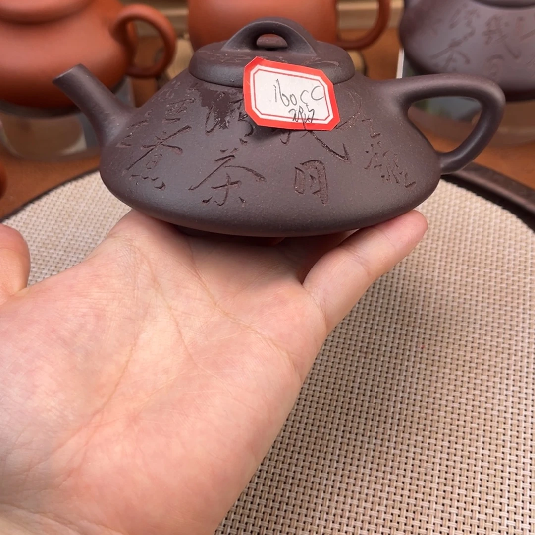茶壶紫砂15558558888888