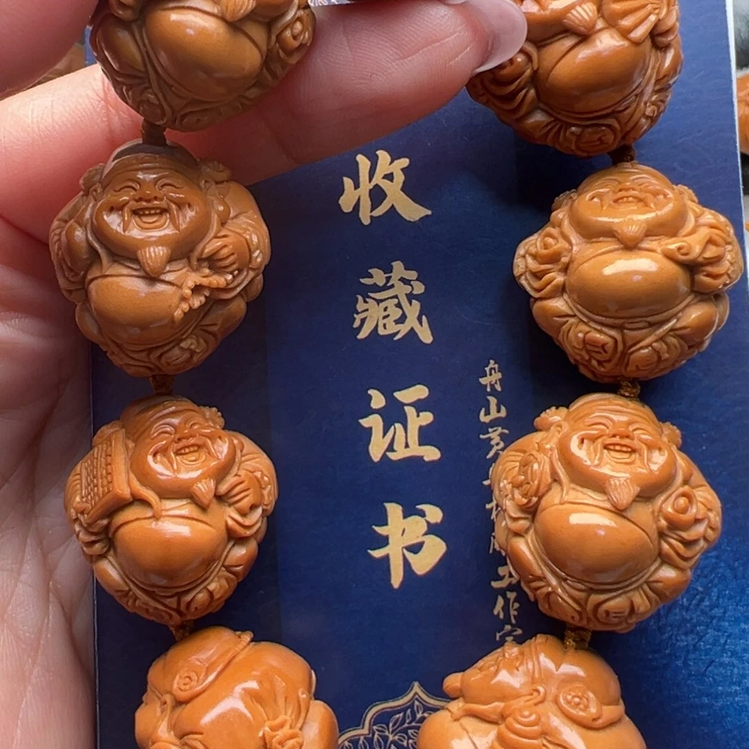 橄榄核手串/手链橄榄核