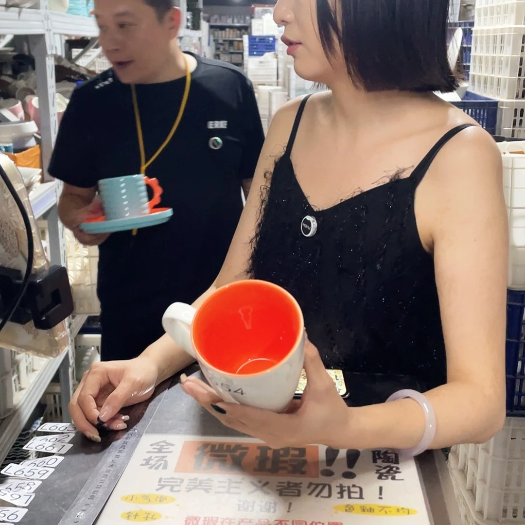 杯654             2个