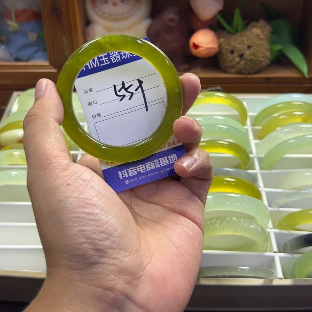 蛇纹石玉未镶嵌手镯369