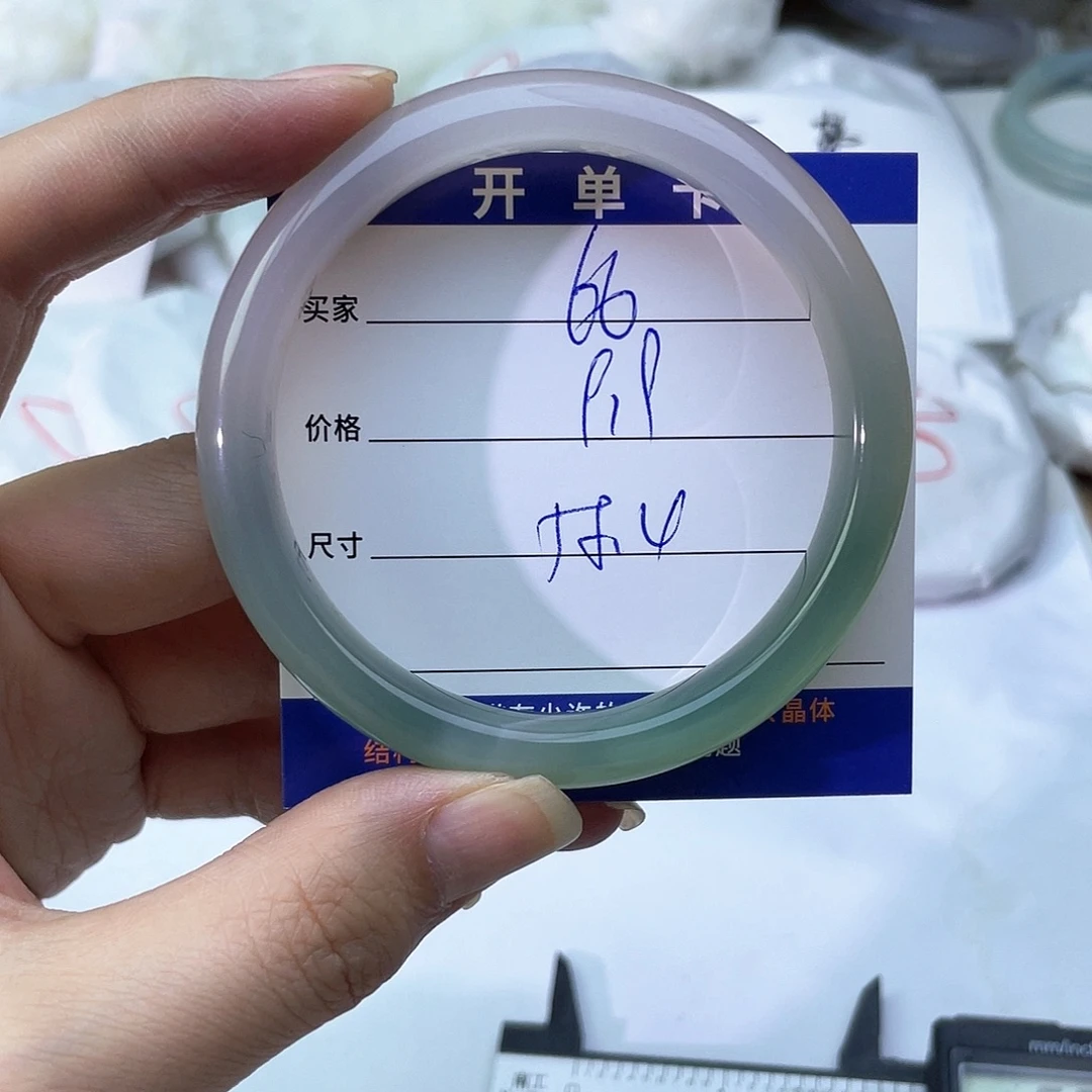 玛瑙/玉髓未镶嵌手镯66