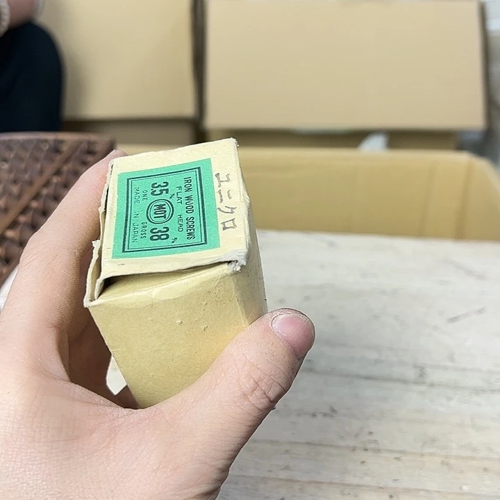 阳***媚你在干嘛呢我在洗衣服呢我