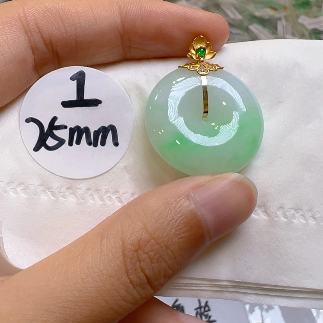 吊坠(不含链)18K金镶嵌翡翠