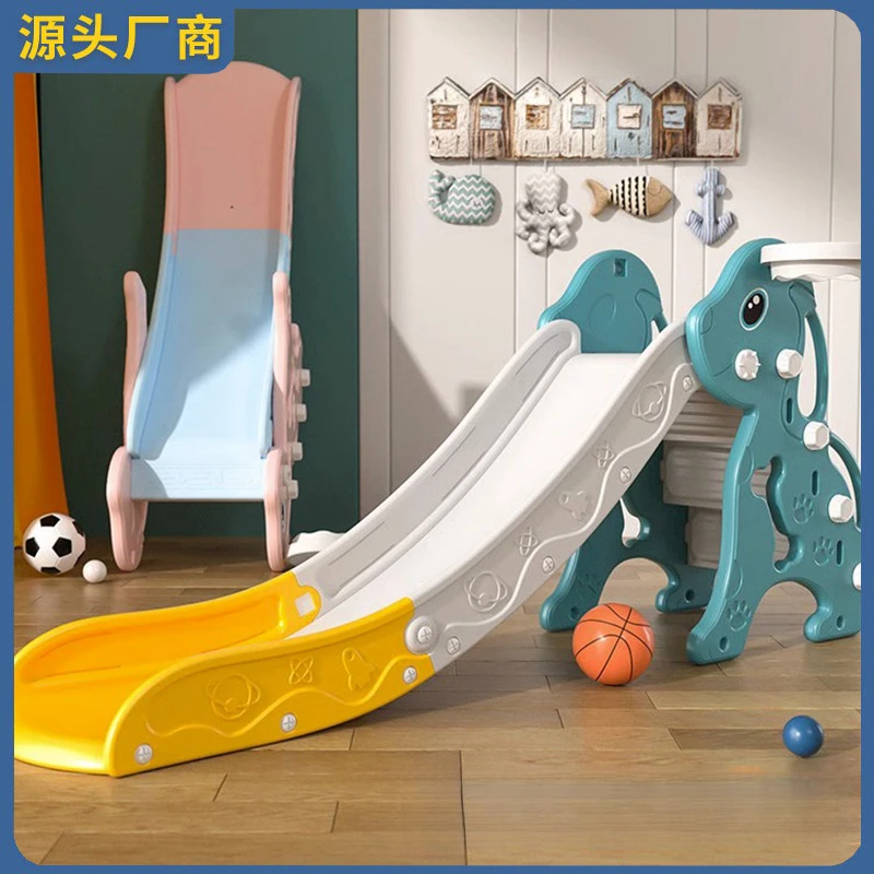 儿童滑滑梯室内家用小型宝宝滑梯折叠多功能小孩玩具家庭游乐场