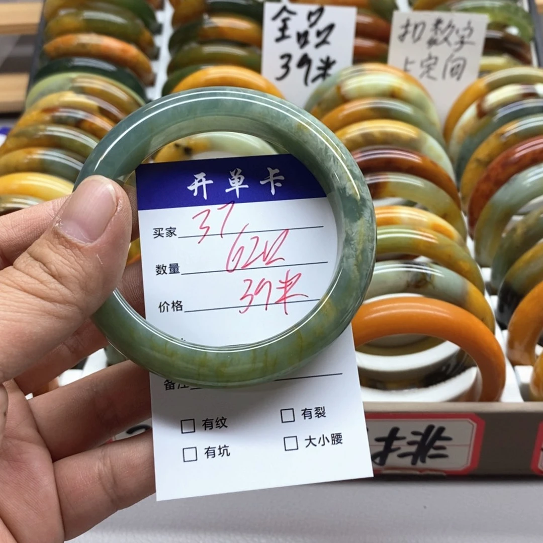 蛇纹石玉未镶嵌手镯用**悦
