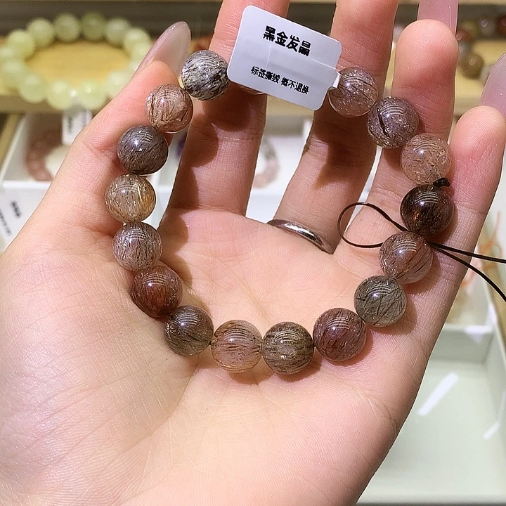 水晶未镶嵌手链黑金发晶