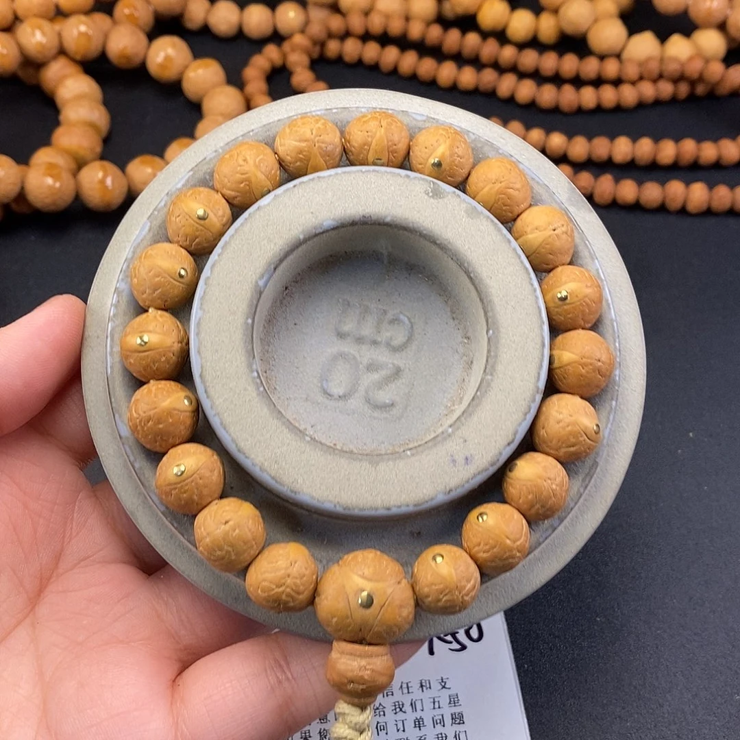 手串凤眼菩提C145-k50凤眼菩提11-12+单仓镶嵌