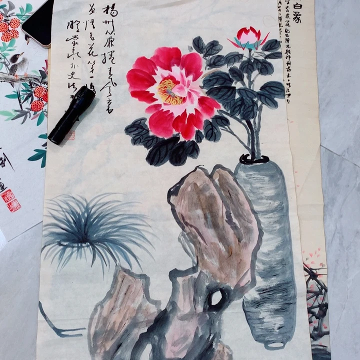 国画艺术作品欣赏
