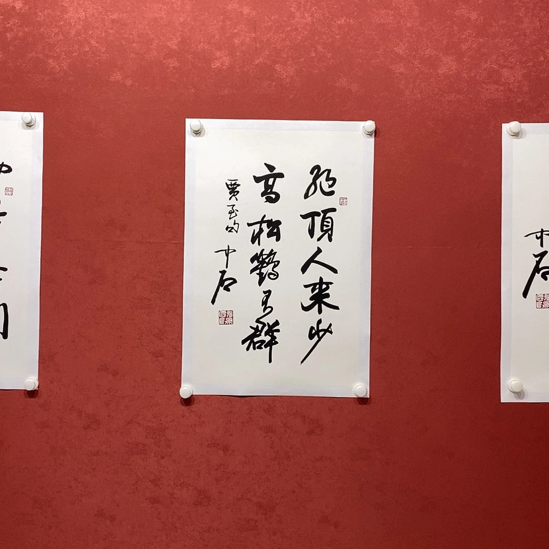 绝顶人来少直播大漏