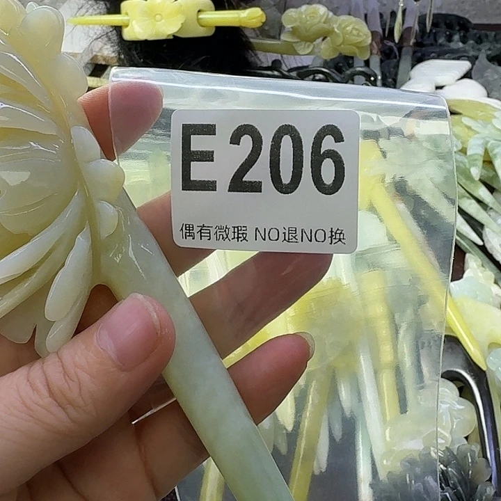 贪***我蛇纹石玉合金发饰