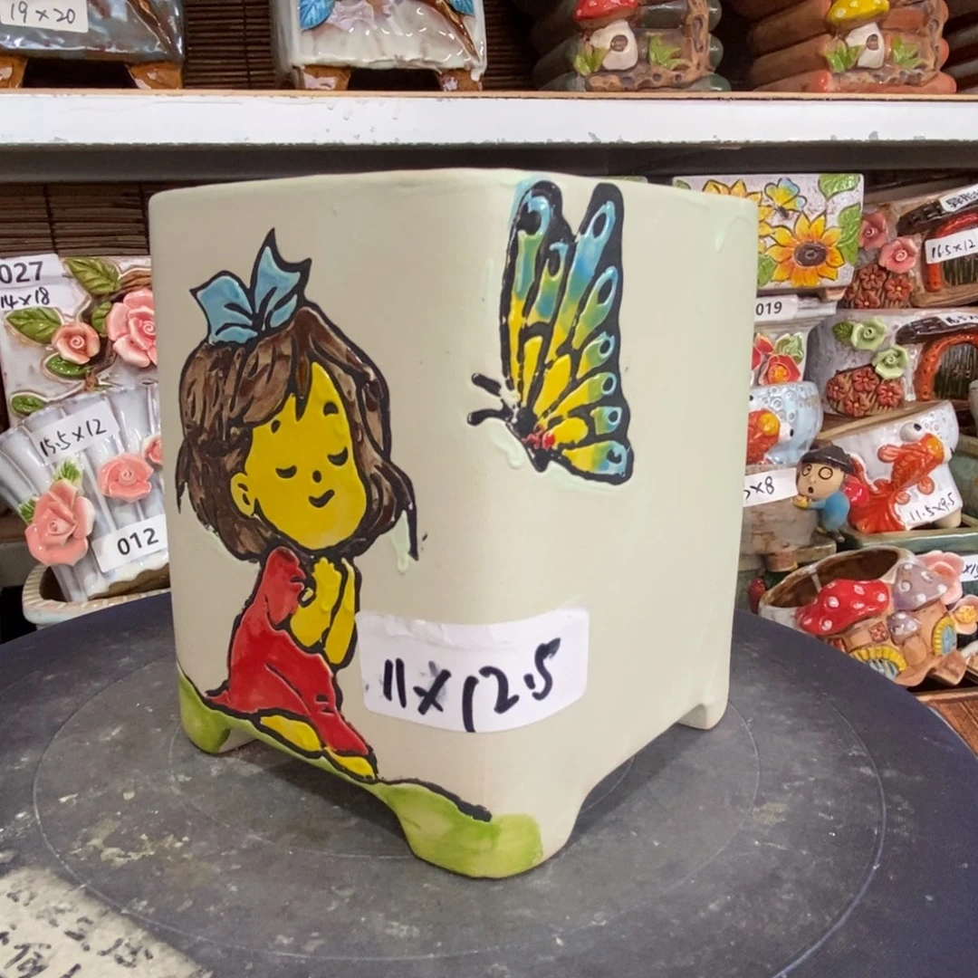 【闪购商品】