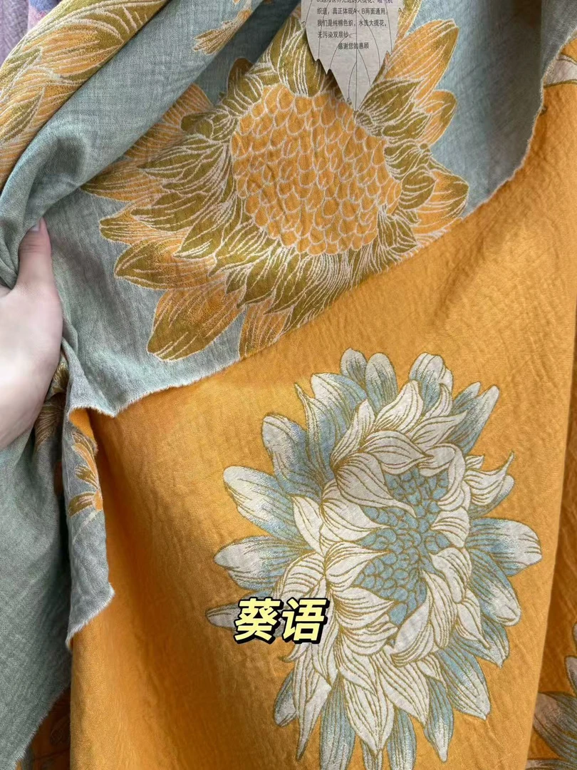 全棉色织彩纱提花双层纱布料葵语