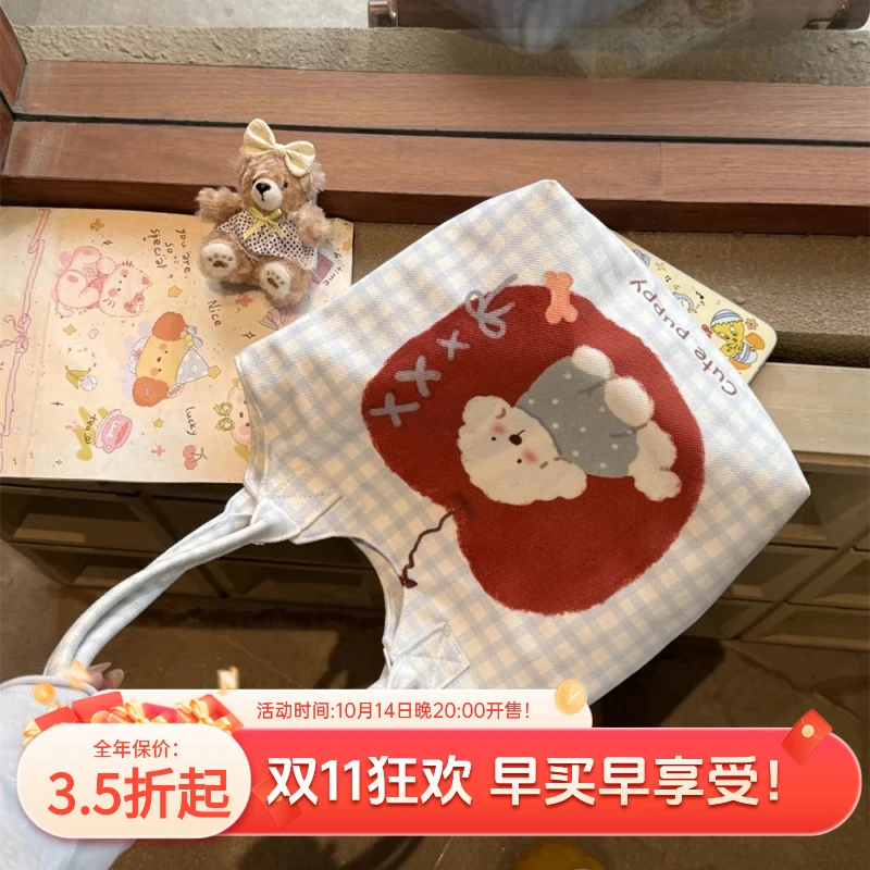 可爱格子苹果小狗包帆布包大容量单肩手提包时尚小众休闲托特包女