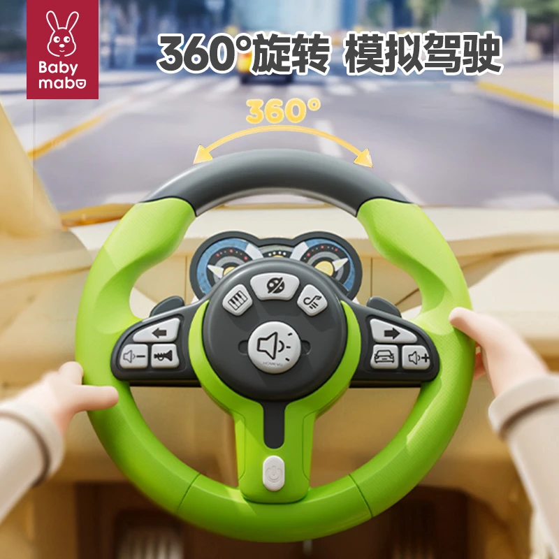 儿童副驾驶方向盘玩具车载宝宝仿真模拟驾驶小汽车益智婴儿车早教