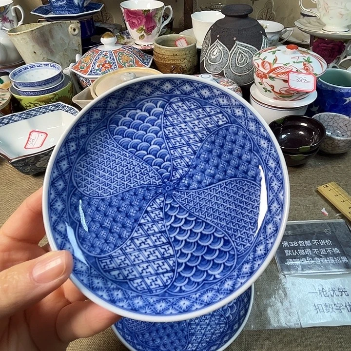 陶瓷满38包邮 不退不换